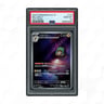 2023 Japanese Ruler of the Black Flame Bellibolt #112 PSA 10