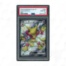 2023 Japanese Shiny Treasure ex Alakazam EX #326 PSA 10