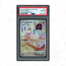 2022 Japanese VSTAR Universe Altaria #194 PSA 10
