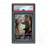2023 Japanese Pokemon 151 Charmeleon #169 PSA 10