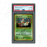 2000 Japanese Neo 2 Yanma #193 PSA 10