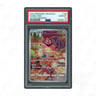 2022 Japanese VSTAR Universe Miltank #199 PSA 10
