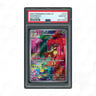 2024 Japanese Cyber Judge Sawsbuck #74 PSA 10