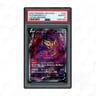 2022 Japanese VSTAR Universe Zamazenta V #232 PSA 10