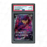 2022 Japanese VSTAR Universe Zamazenta V #232 PSA 10