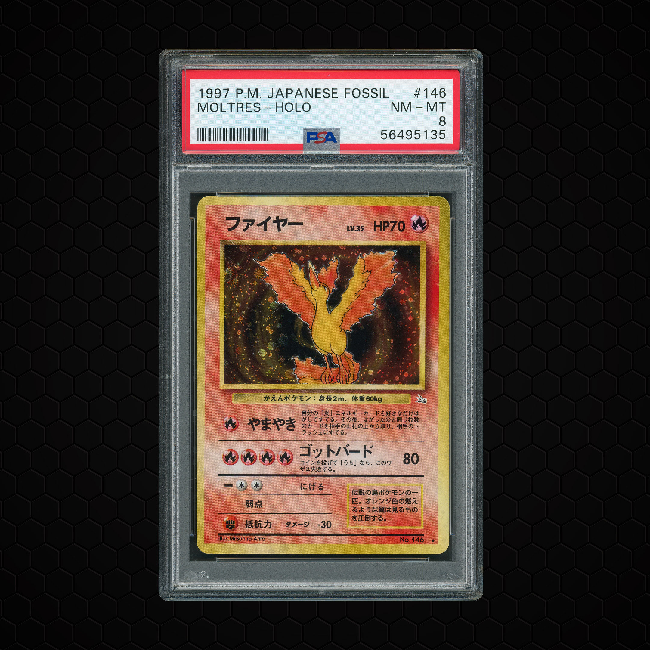 1997 Japanese Fossil Moltres #146 PSA 8