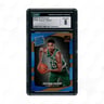 2017-18 Donruss Jayson Tatum #198 CGC 8