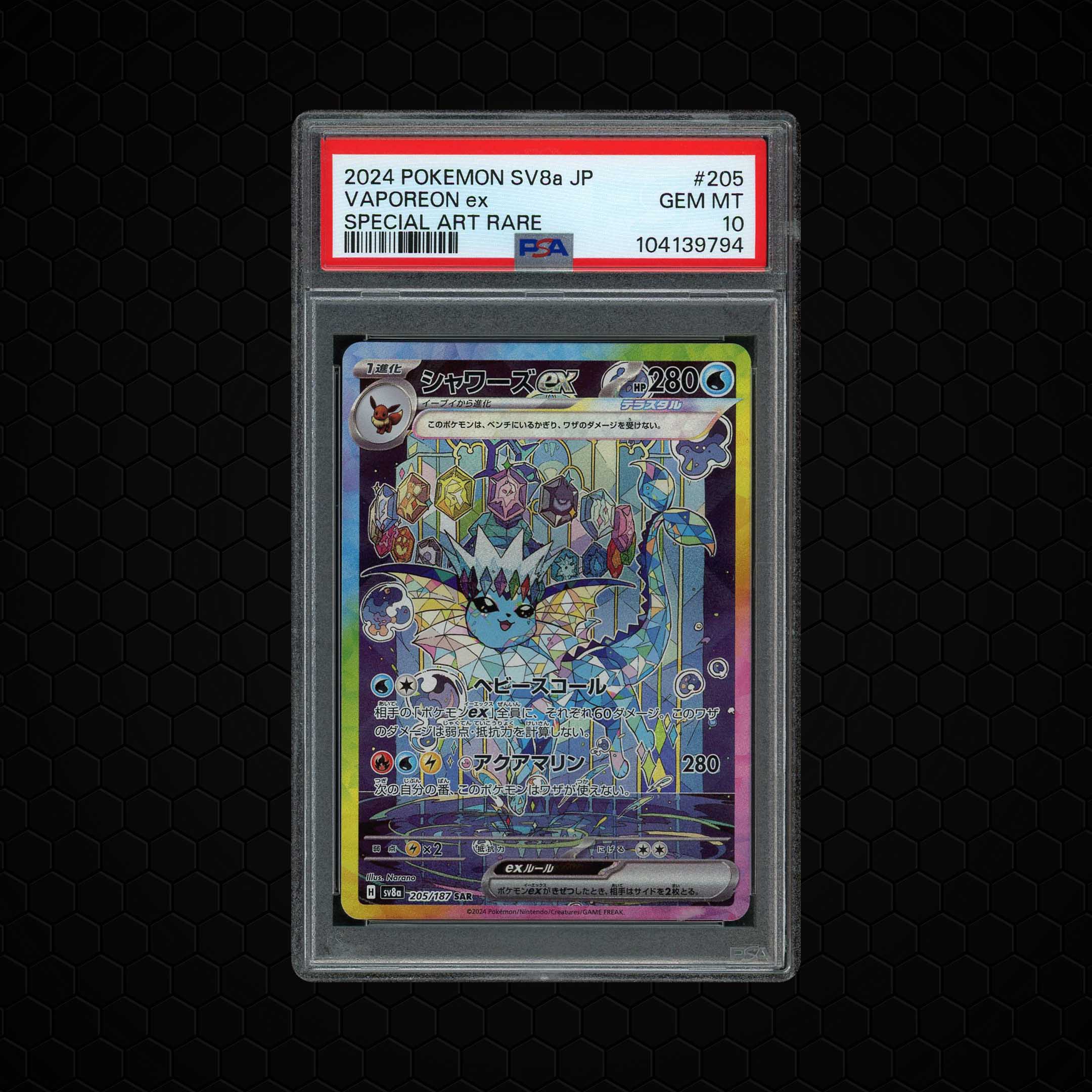 2024 Japanese Terastal Festival ex Vaporeon EX #205 PSA 10