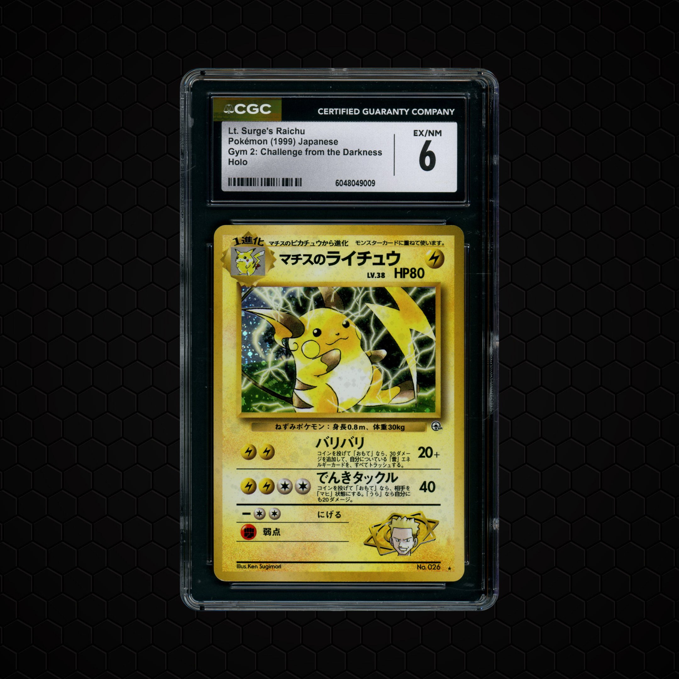 1999 Japanese Challenge from the Darkness Lt. Surge's Raichu #26 CGC 6