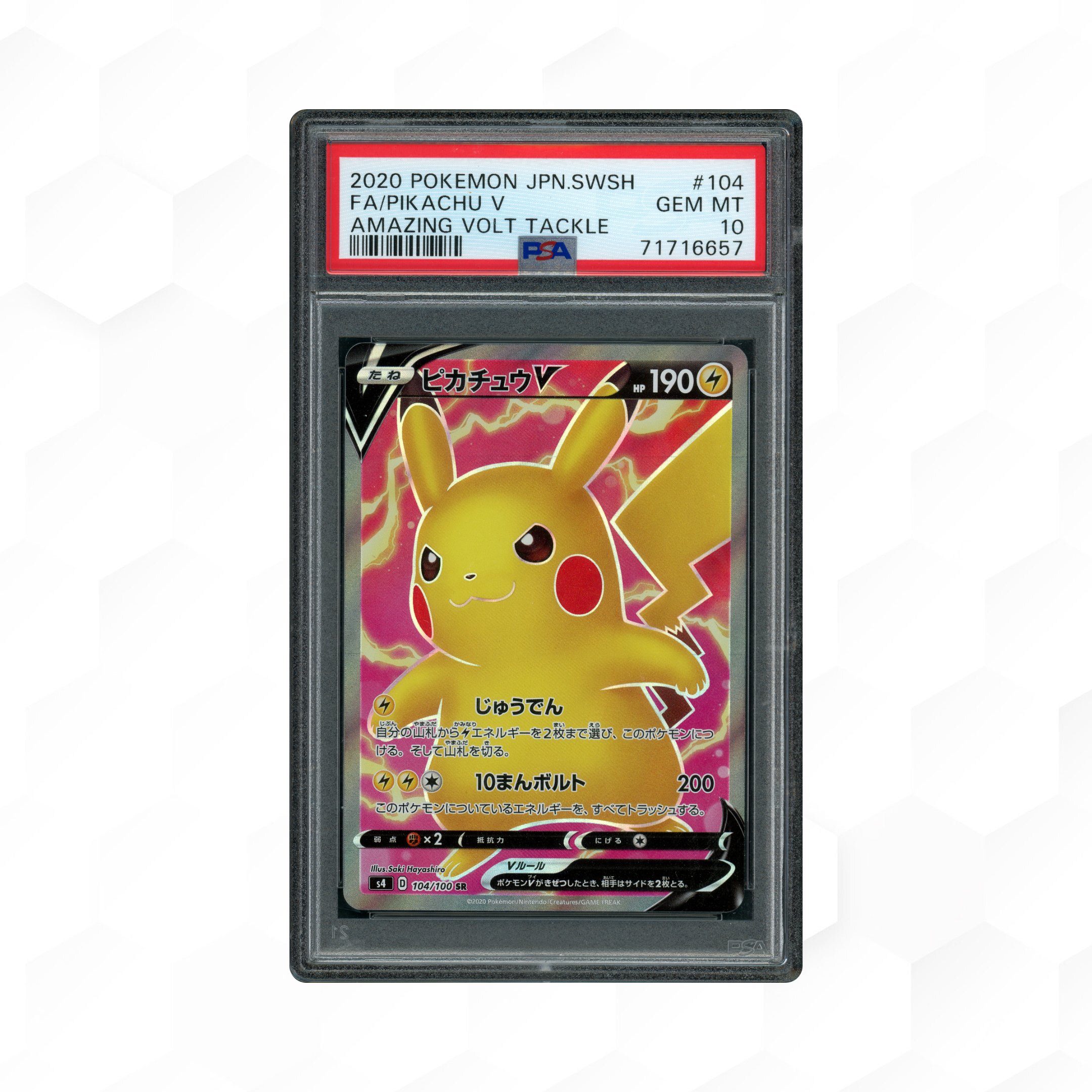 2020 Japanese Amazing Volt Tackle Pikachu V #104 PSA 10 - 5393