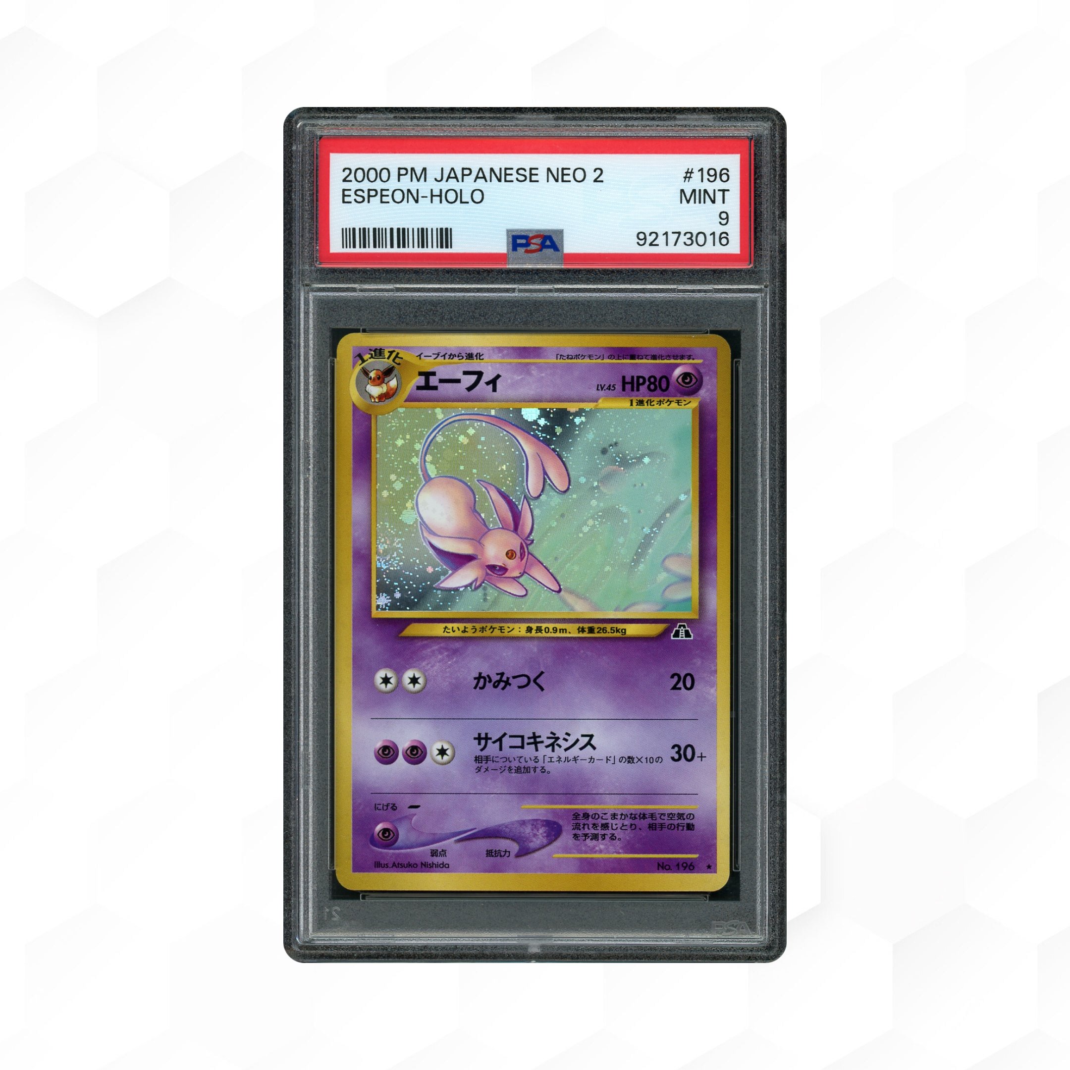 2000 Japanese Neo Discovery Espeon #196 PSA 9