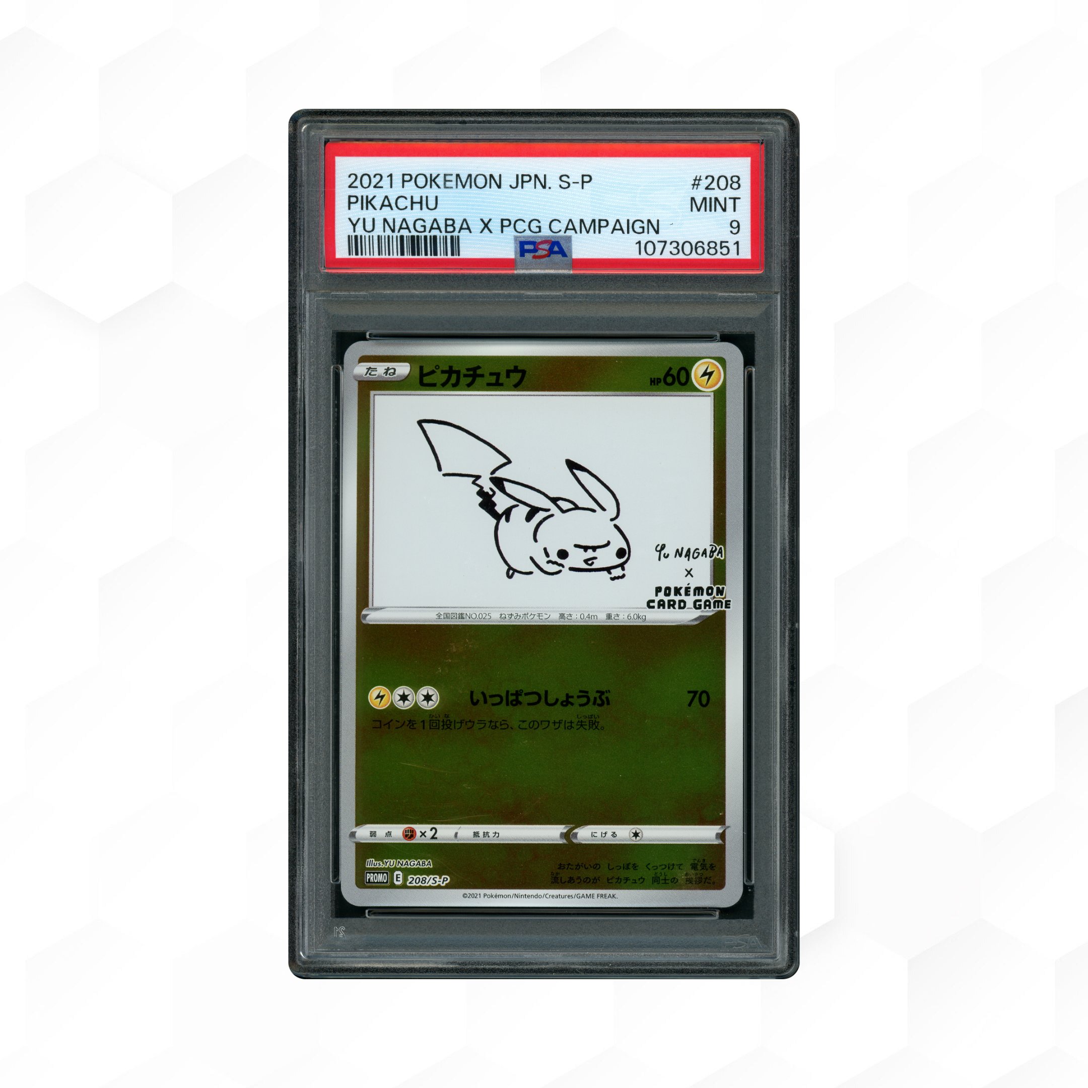 2021 Japanese Yu Nagaba X PCG Campaign Pikachu #208 PSA 9 - 5295
