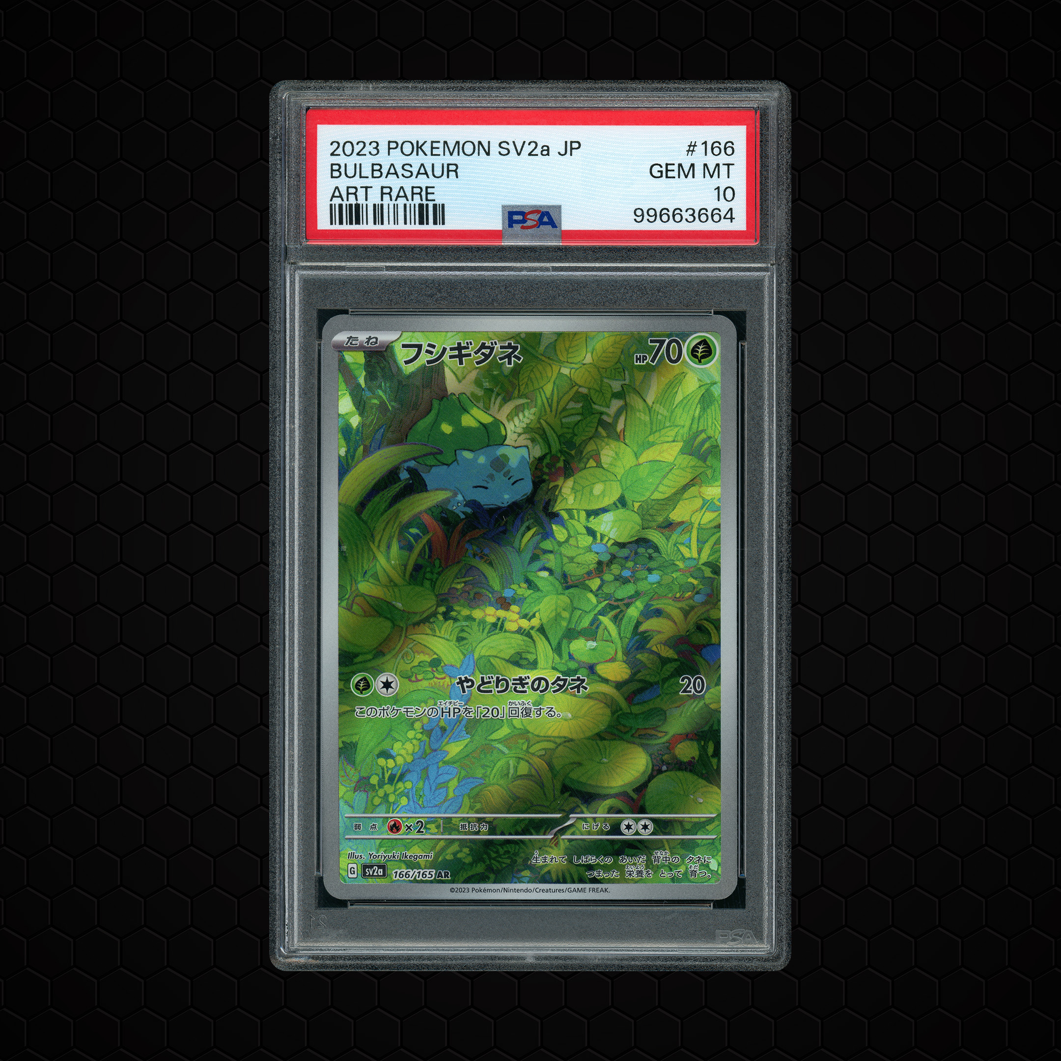 1997 Japanese Jungle Kangaskhan #115 CGC 9.5 - 4796