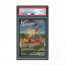 2021 Evolving Skies Leafeon VMAX #205 PSA 10