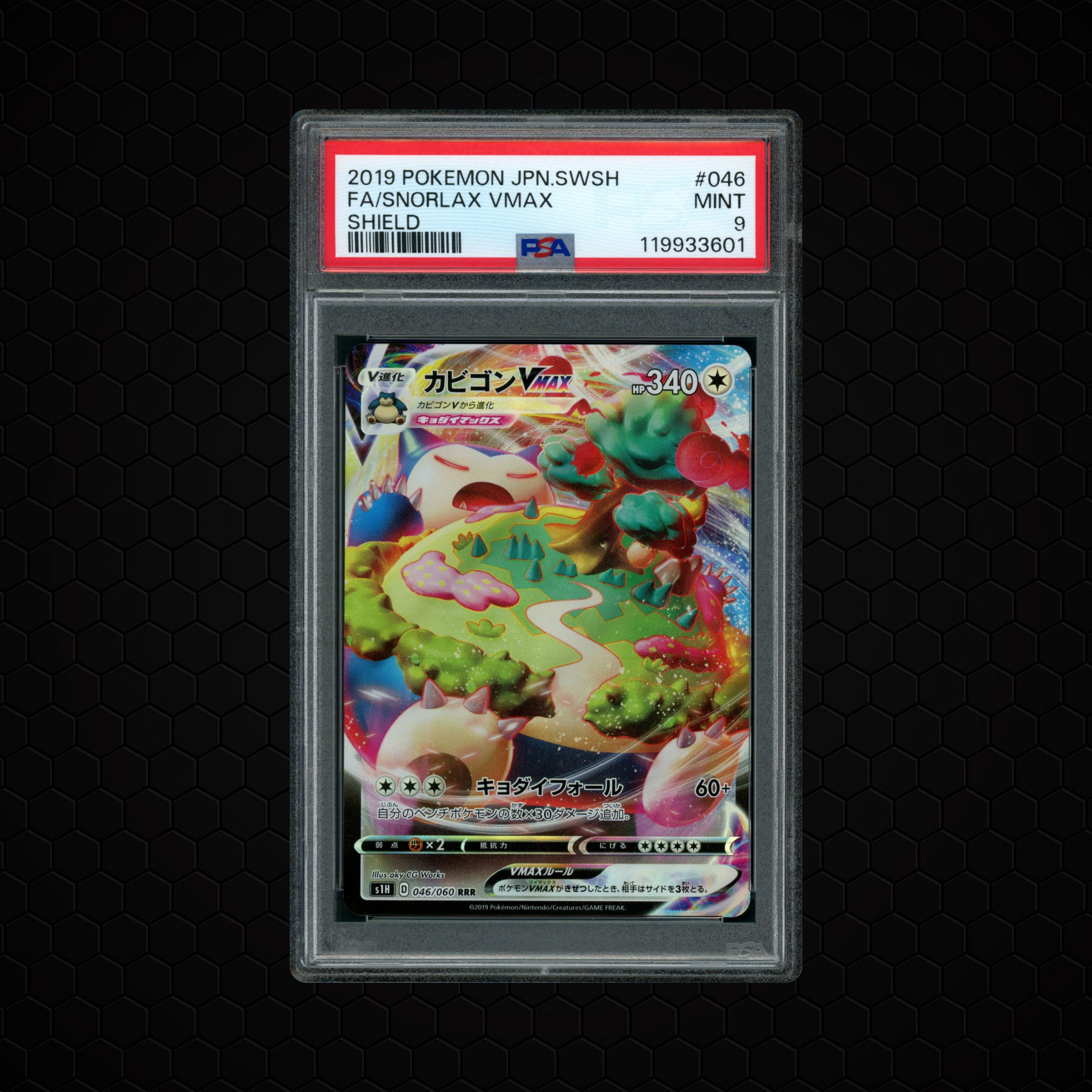 2019 Japanese Shield Snorlax VMAX #46 PSA 9