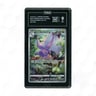 2022 Japanese VSTAR Universe Hisuian Goodra #196 TAG 9