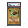 1999 Promo Gold Stamp Kabuto #50 PSA 9