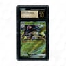 2023 Japanese Shiny Treasure ex Toedscruel EX #19 CGC 10