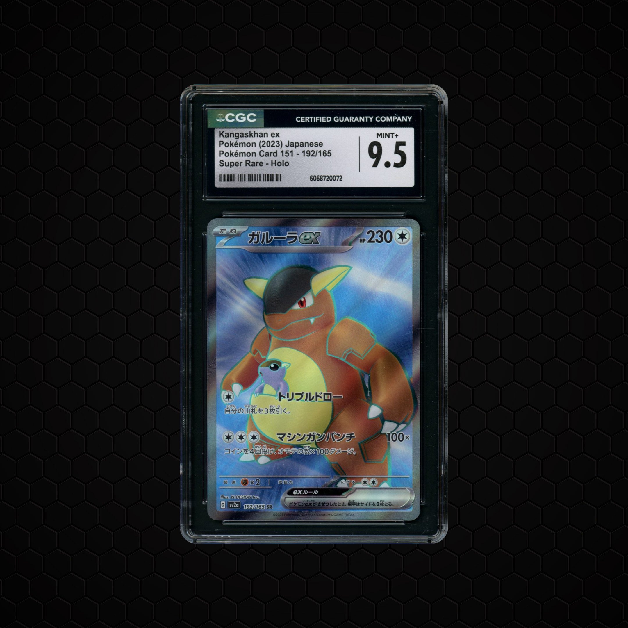 2023 Japanese Pokemon 151 Kangaskhan ex #192 CGC 9.5