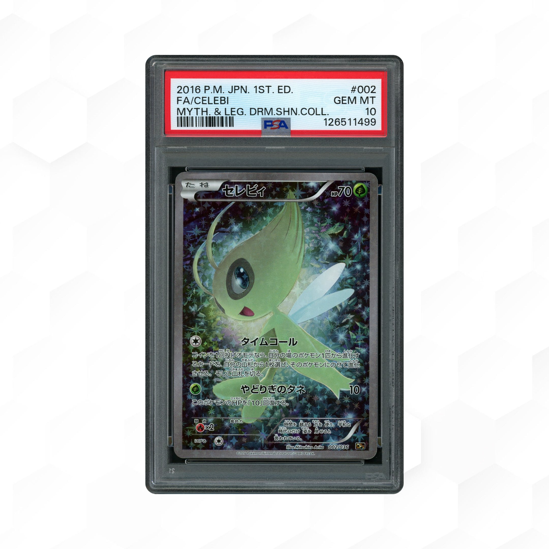 2016 Japanese Dream Shine Collection 1st Edition Victini #7 PSA 10